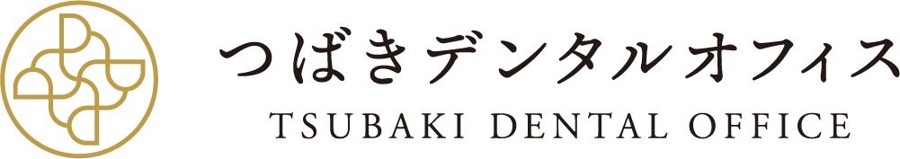 つばきデンタルオフィス