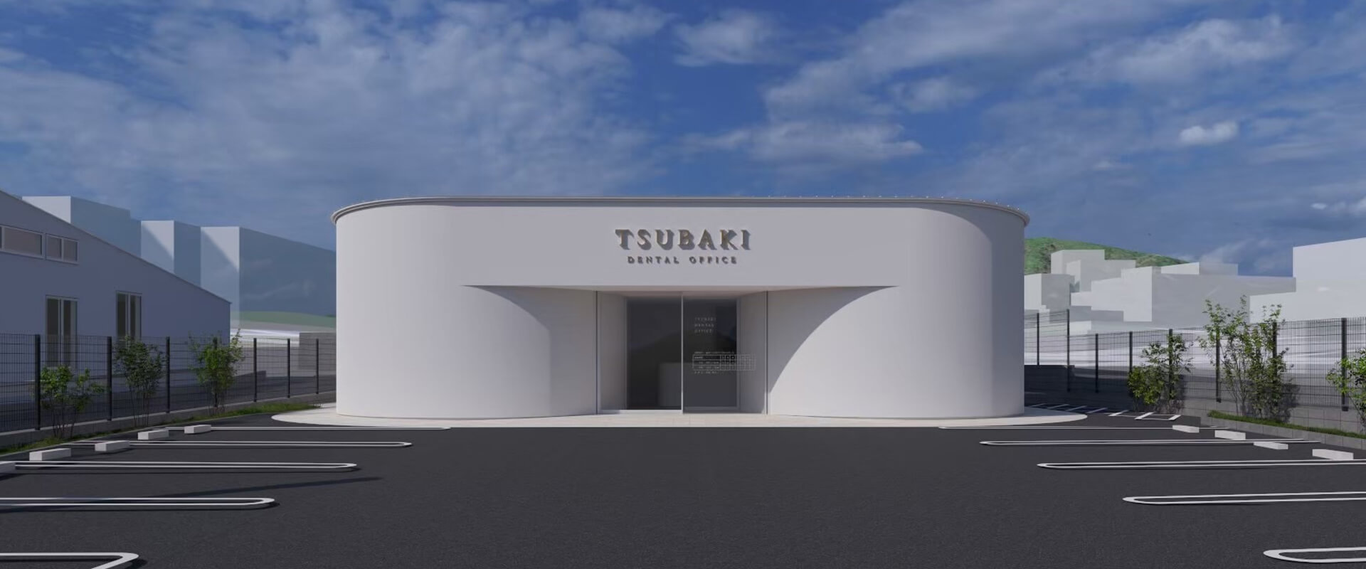 メインビジュアル01
